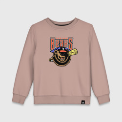 Детский свитшот хлопок Yakima Bears - baseball team