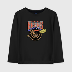 Детский лонгслив хлопок Yakima Bears - baseball team