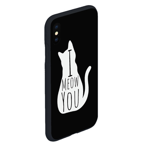 Чехол для iPhone XS Max матовый с принтом I Meow You | I love you, вид сбоку #3