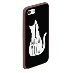 Чехол для iPhone 5/5S матовый I meow you  - фото 2