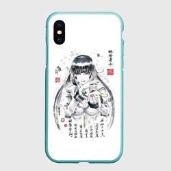 Чехол для iPhone XS Max матовый Безумный азарт - Юмэко Джабами иероглифы