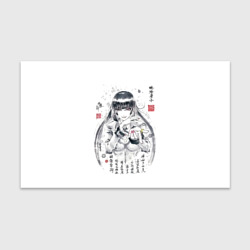 Бумага для упаковки 3D Безумный азарт - Юмэко Джабами иероглифы