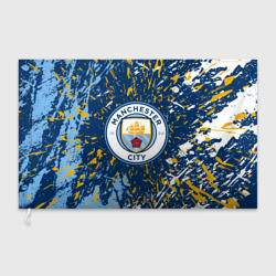 Флаг 3D Manchester city лого, брызги красок