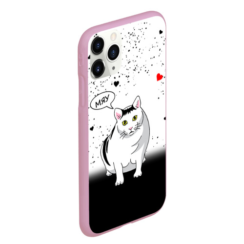 Чехол для iPhone 11 Pro Max матовый Cat love, цвет розовый - фото 3