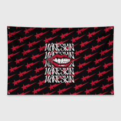 Флаг-баннер Maneskin logo губы
