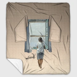 Плед с рукавами Сальвадор Дали "Девушка у окна"