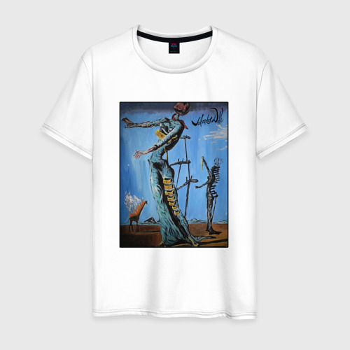 Мужская футболка из хлопка с принтом Сальвадор Дали «Жираф в огне», вид спереди №1