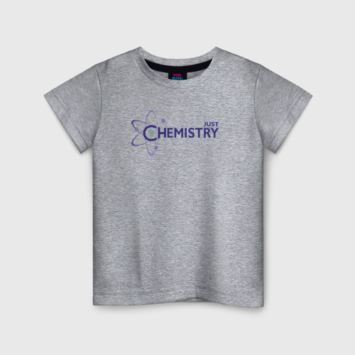 Детская футболка хлопок с принтом Химия - будущее человечества, вид спереди #2