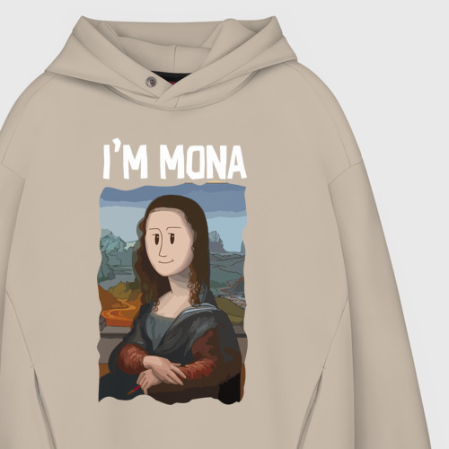 Мужское худи Oversize хлопок Я МОНА | I'M MONA, цвет миндальный - фото 4