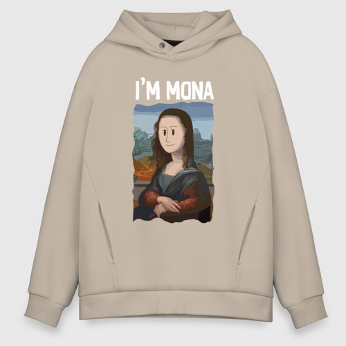 Мужское худи Oversize хлопок Я МОНА | I'M MONA, цвет миндальный