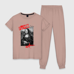 Женская пижама хлопок Мона Лиза панк-арт