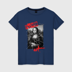 Женская футболка хлопок Мона Лиза панк-арт