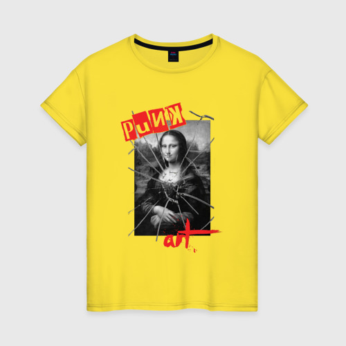 Женская футболка хлопок Мона Лиза панк-арт, цвет желтый