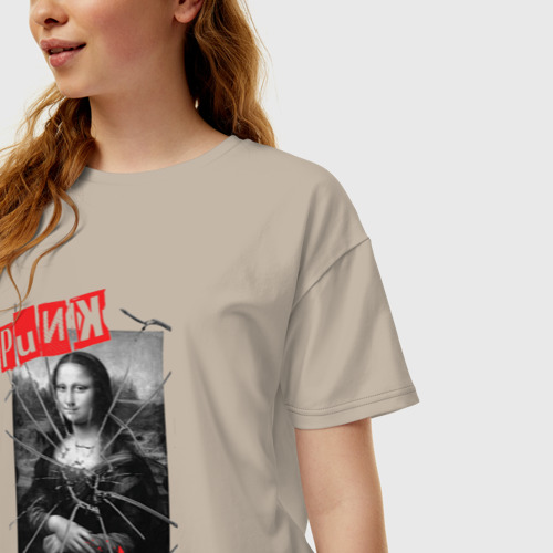 Женская футболка хлопок Oversize Мона Лиза панк-арт, цвет миндальный - фото 3