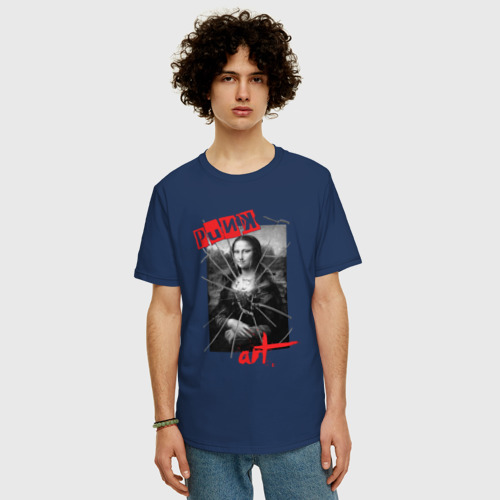 Мужская футболка хлопок Oversize с принтом МОНА ЛИЗА ПАНК-АРТ, фото на моделе #1