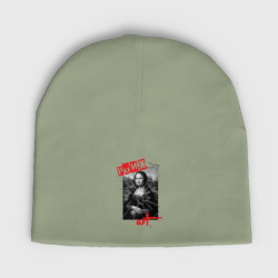 Детская шапка демисезонная Мона Лиза панк-арт