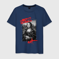 Мона Лиза панк-арт – Мужская футболка хлопок с принтом купить со скидкой в -20%