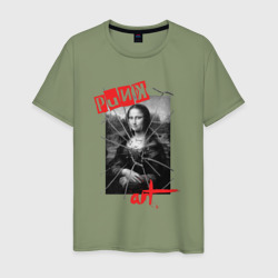 Мужская футболка хлопок Мона Лиза панк-арт