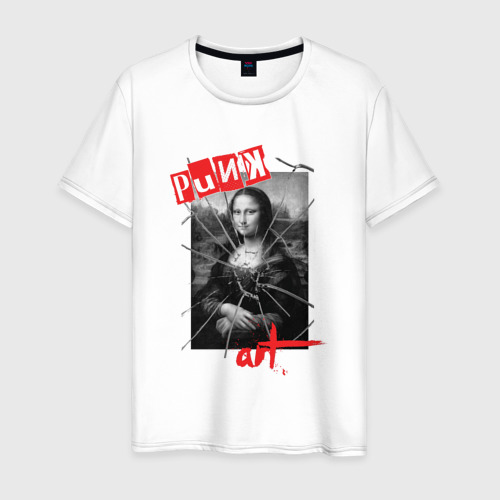 Мужская футболка из хлопка с принтом Мона Лиза панк-арт, вид спереди №1