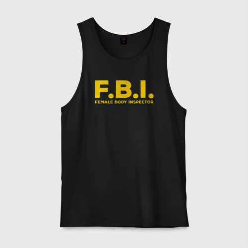 Мужская майка хлопок FBI Женского тела инспектор, цвет черный