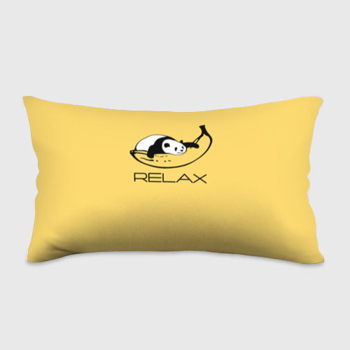 Подушка антистресс с принтом Relax - панда на банане, вид спереди №1