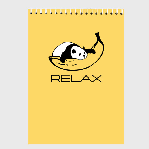 Скетчбуки с принтом Relax - панда на банане, вид спереди №1