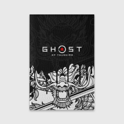 Обложка для паспорта матовая кожа Ghost of Tsushima dragon на спине