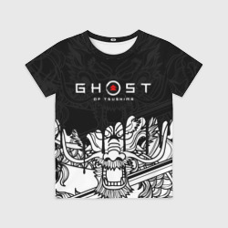 Детская футболка 3D Ghost of Tsushima dragon на спине