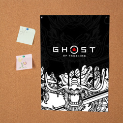 Постер Ghost of Tsushima dragon на спине - фото 2