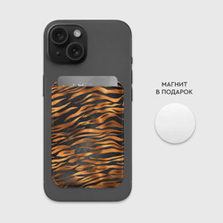 Картхолдер Magsafe магнитный В шкуре тигра - фото 2