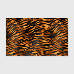 Бумага для упаковки 3D В шкуре тигра