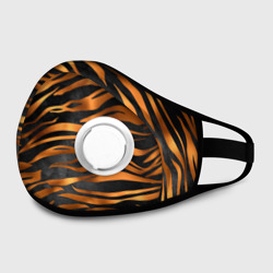 Маска из неопрена В шкуре тигра