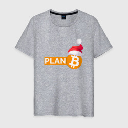 Мужская футболка хлопок Bitcoin new year