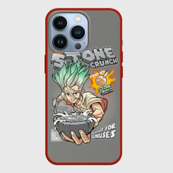 Чехол для iPhone 13 Pro Senkuu stone crunch