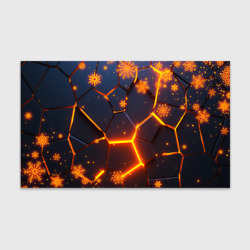Бумага для упаковки 3D Новогодние огненные 3D плиты fire neon hexagon