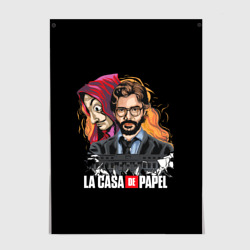 Постер Бумажный профессор LA Casa de Papel