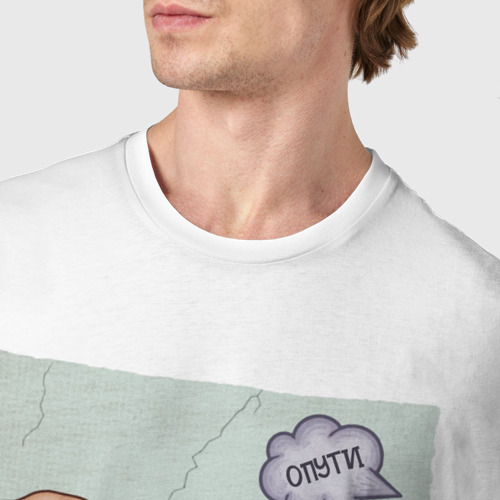 Мужская футболка хлопок с принтом Опути мем искусство, фото #4