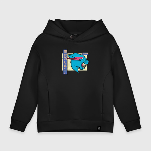 Детское худи Oversize хлопок Mr Beast Japan Coton - купить по цене 3290 руб  в интернет-магазине Всемайки, арт 3067793