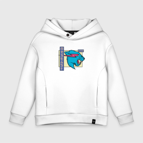 Mr beast merch hoodie best sale