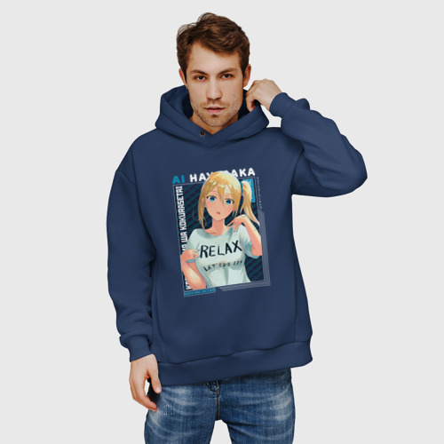 Your lie in april hoodie hotsell