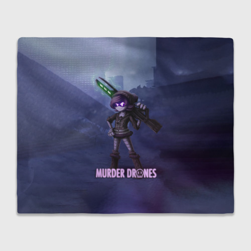 Карта murder drones