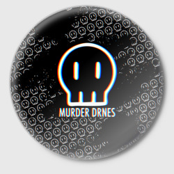 Murder Drones logo Дроны-убийцы логотип – Значок с принтом купить
