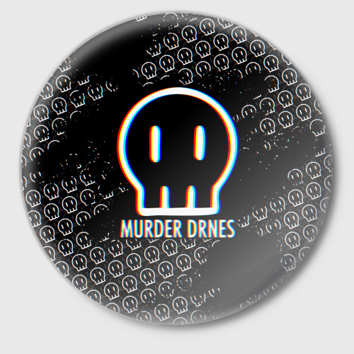 Значок Murder Drones logo Дроны-убийцы логотип, цвет белый