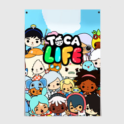 Постер Toca life персонажи