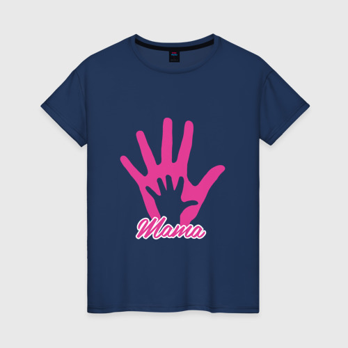 Женская футболка хлопок Мамины ручки, цвет темно-синий