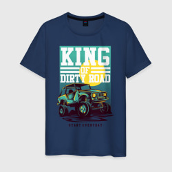 Авто король бездорожья – Мужская футболка хлопок с принтом купить со скидкой в -20%