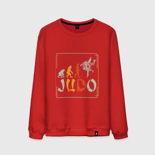 Мужской свитшот хлопок Judo Warriors
