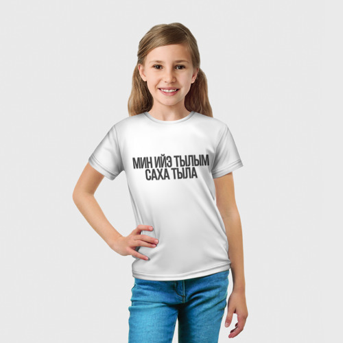 Детская футболка 3D с принтом Якутский язык, вид сбоку #3