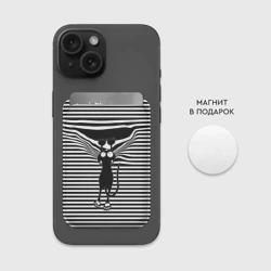 Картхолдер Magsafe магнитный Кот рвет тельняшку - фото 2