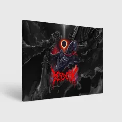 Холст прямоугольный Берсерк на коне под луной Berserk